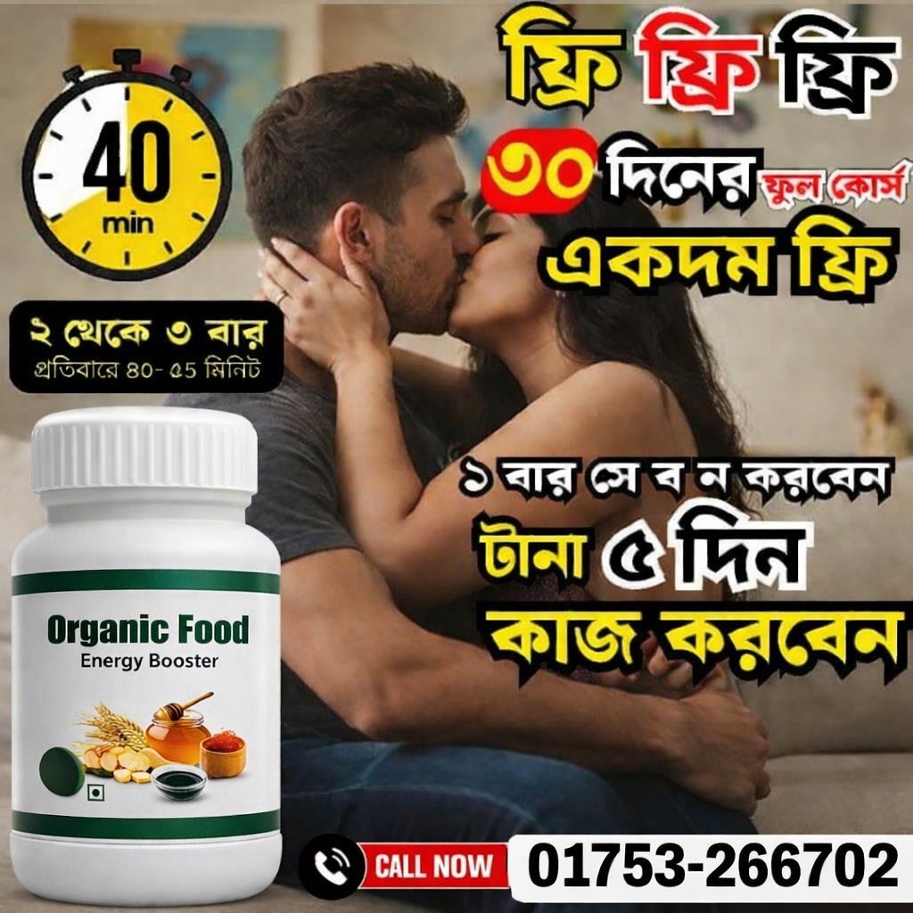 ChatGPT-Image-Feb-21-2026-12_29_44-PM